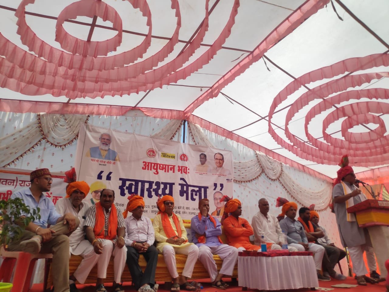 हिंदी समाचार |आयुष्मान भव:स्वास्थ्य मेले के...