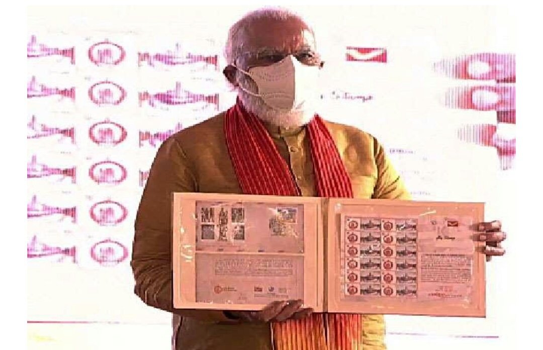 हिंदी समाचार |प्रधानमन्त्री नरेन्द्र मोदी...