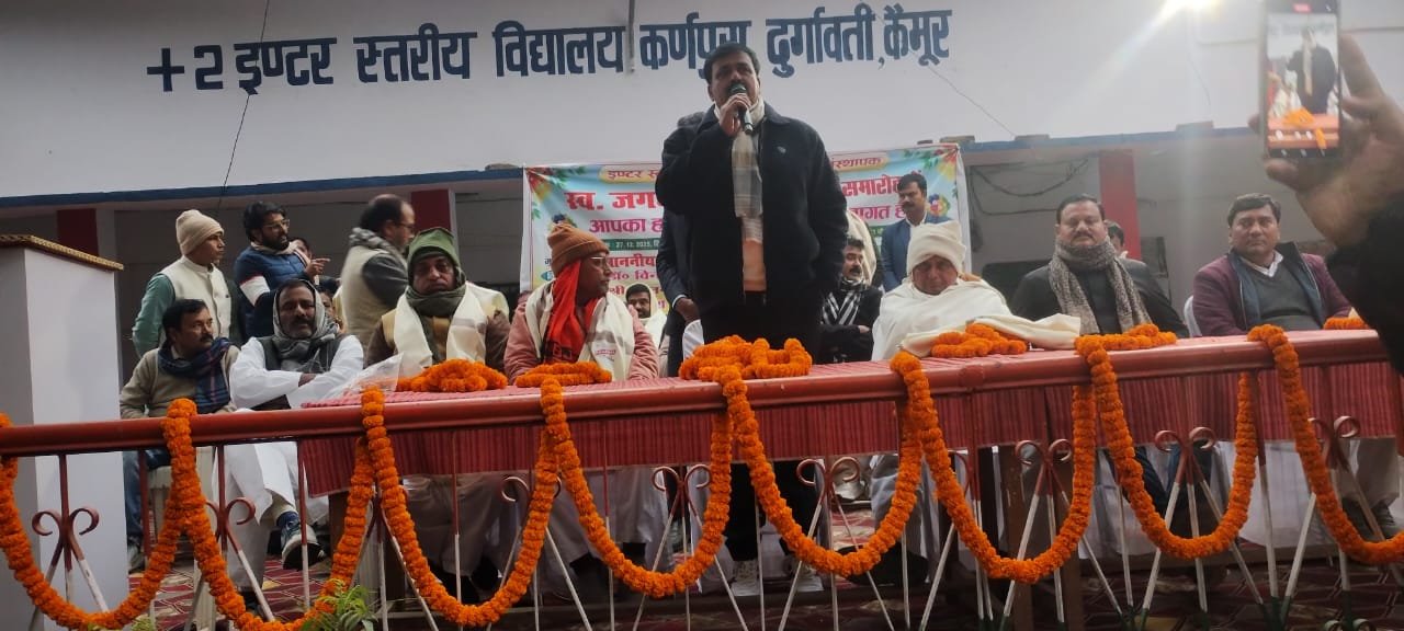 हिंदी समाचार |इंटर स्तरीय उच्च विद्यालय के...