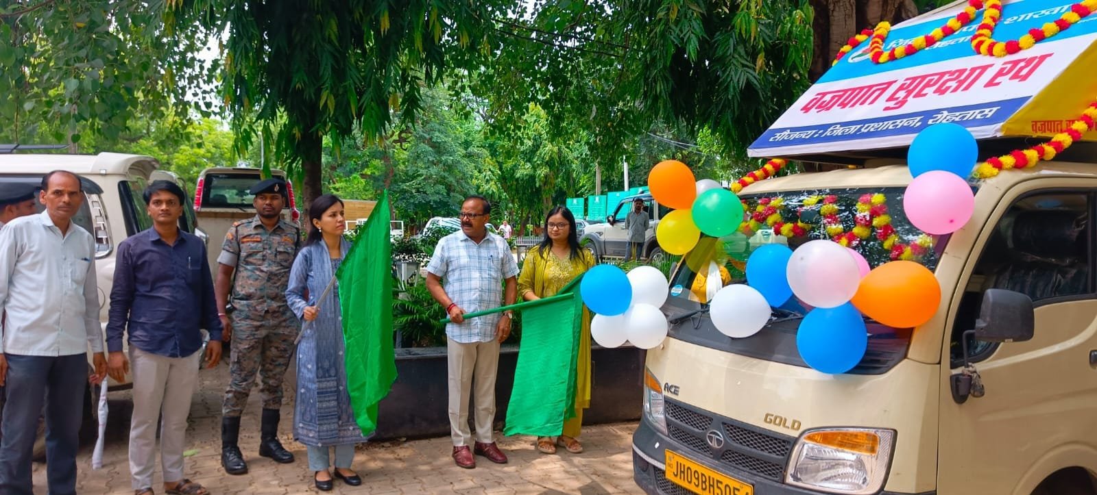 हिंदी समाचार |डीएम ने आपदा जोखिम नयूनीकरण...