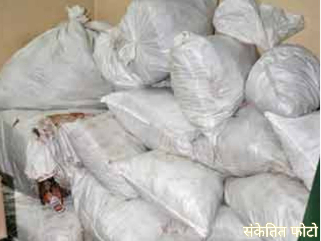 हिंदी समाचार |नारपोली पुलिस ने सात लाख...