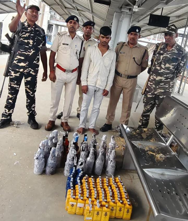 हिंदी समाचार |ऑपरेशन सतर्क के तहत 39.63 लीटर...