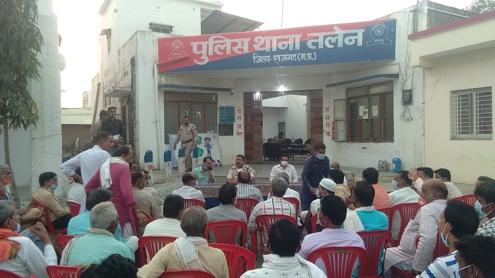 हिंदी समाचार |शांति समिति की बैठक हुई...