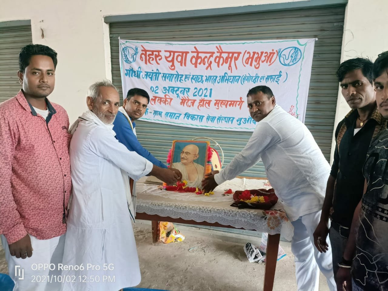हिंदी समाचार |अहिंसा के पुजारी की मनाई जयंती