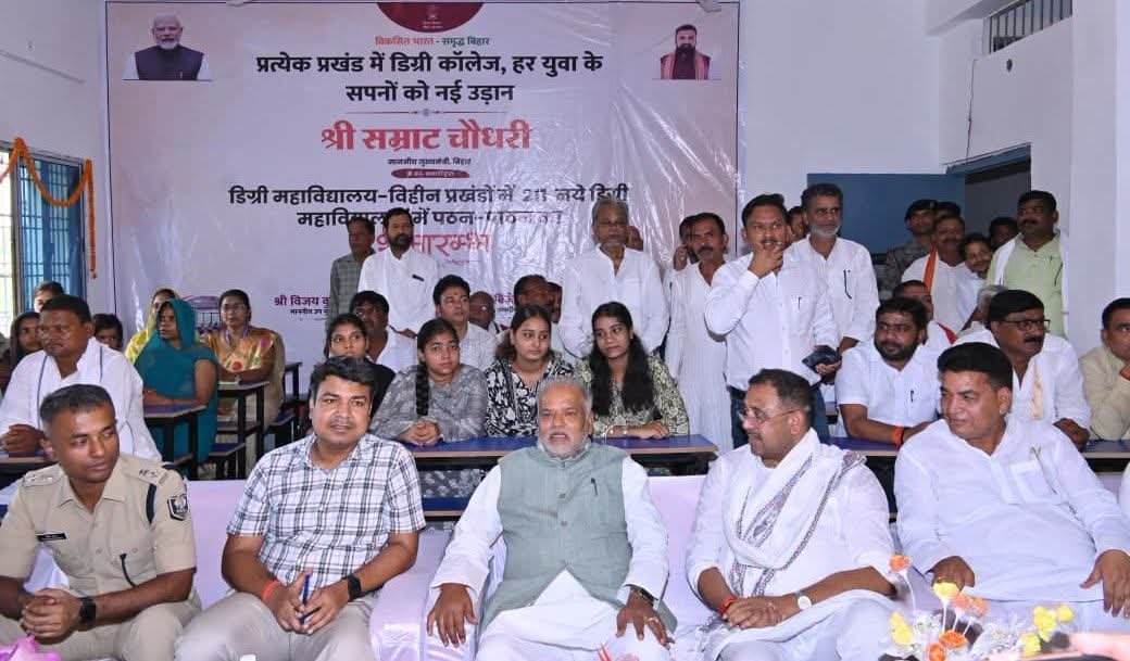 हिंदी समाचार | मुख्यमंत्री ने विडियो...