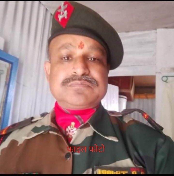 हिंदी समाचार |असम राइफल्स के सूबेदार मेजर...
