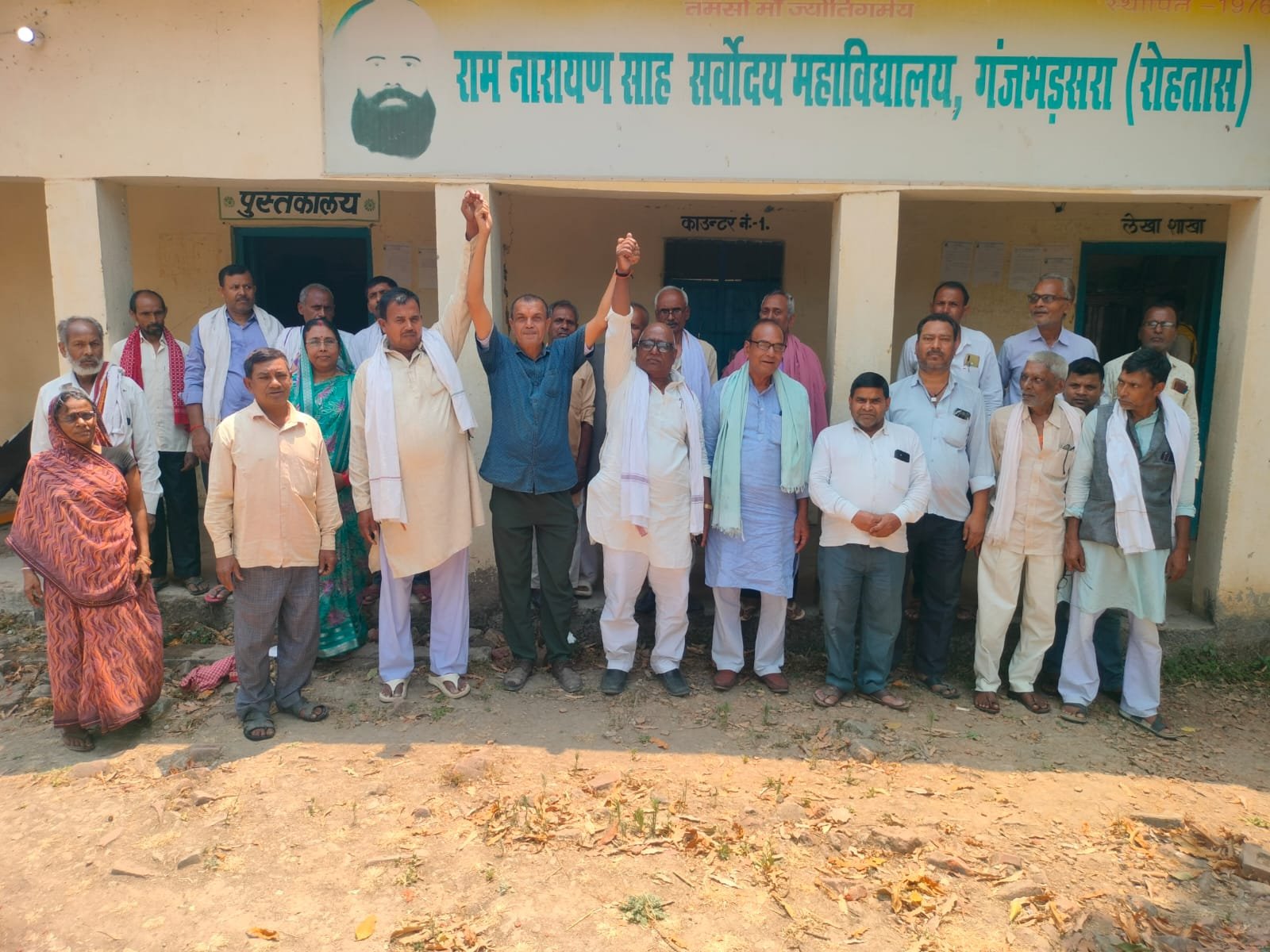 हिंदी समाचार | शशि निकाय दानदाता का चुनाव...