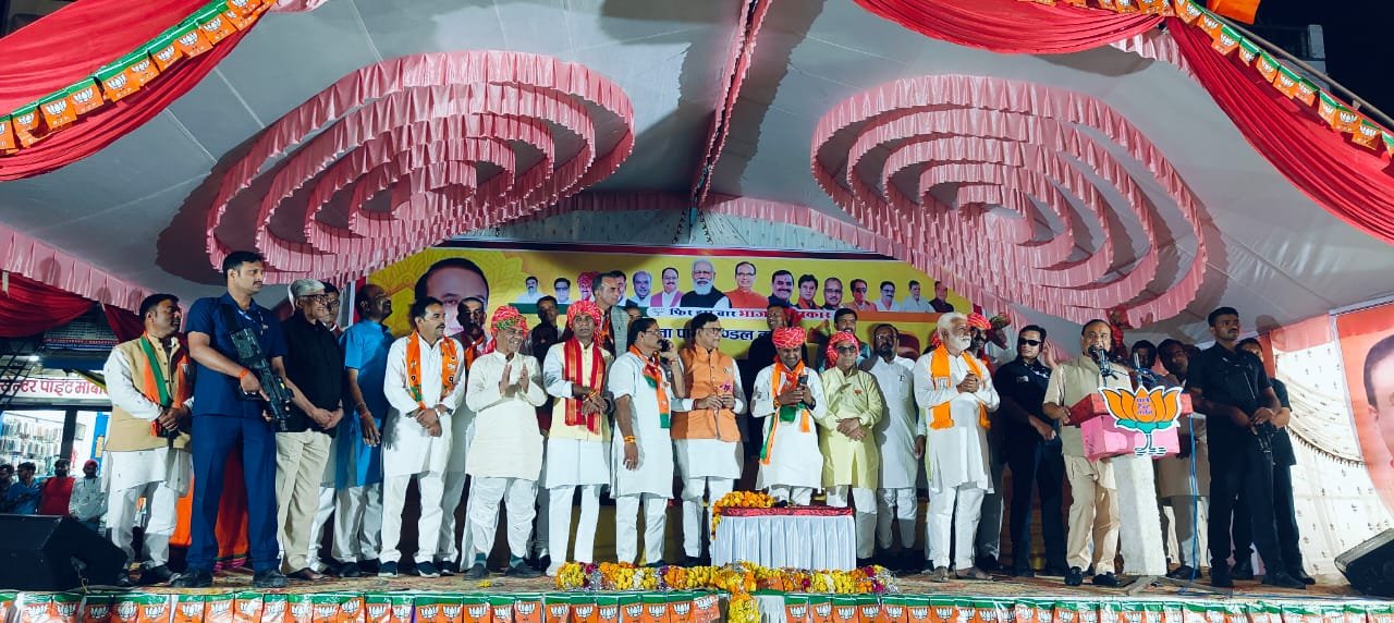 हिंदी समाचार |नरसिंहगढ़ विधानसभा के तलेन...