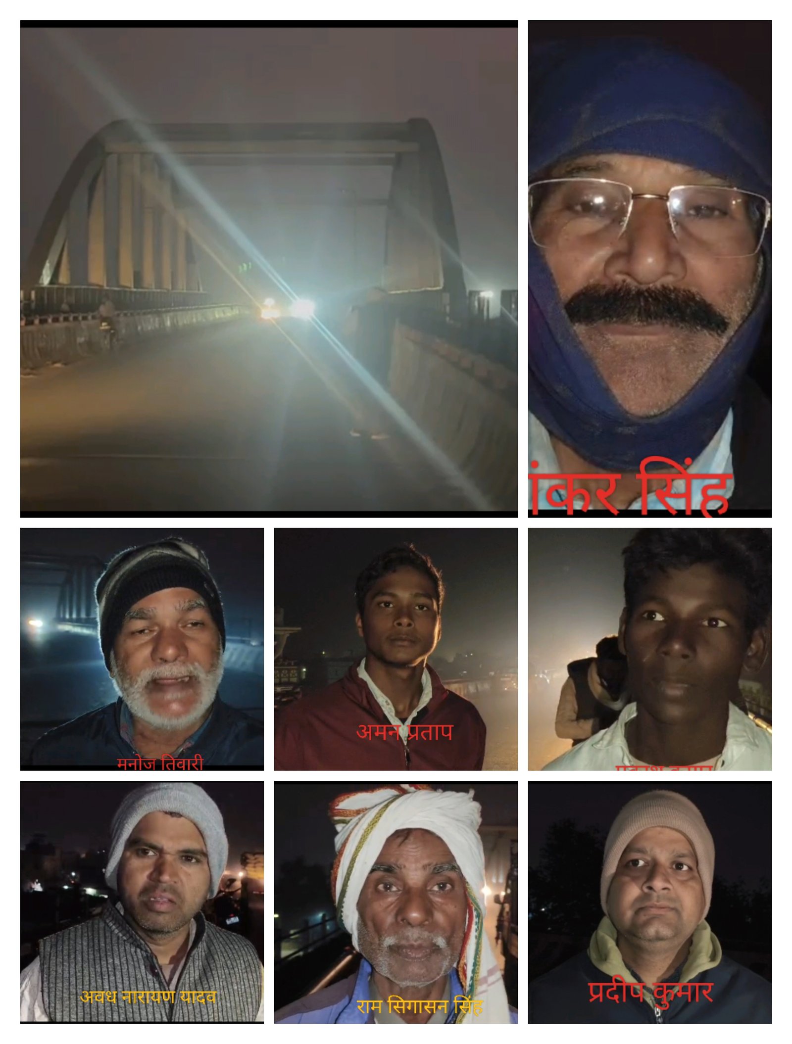 हिंदी समाचार |नगर पंचायत अंतर्गत 923880 रुपए की...