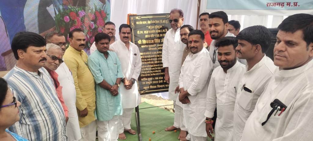 हिंदी समाचार |प्रदेश के मुख्यमंत्री द्वारा...