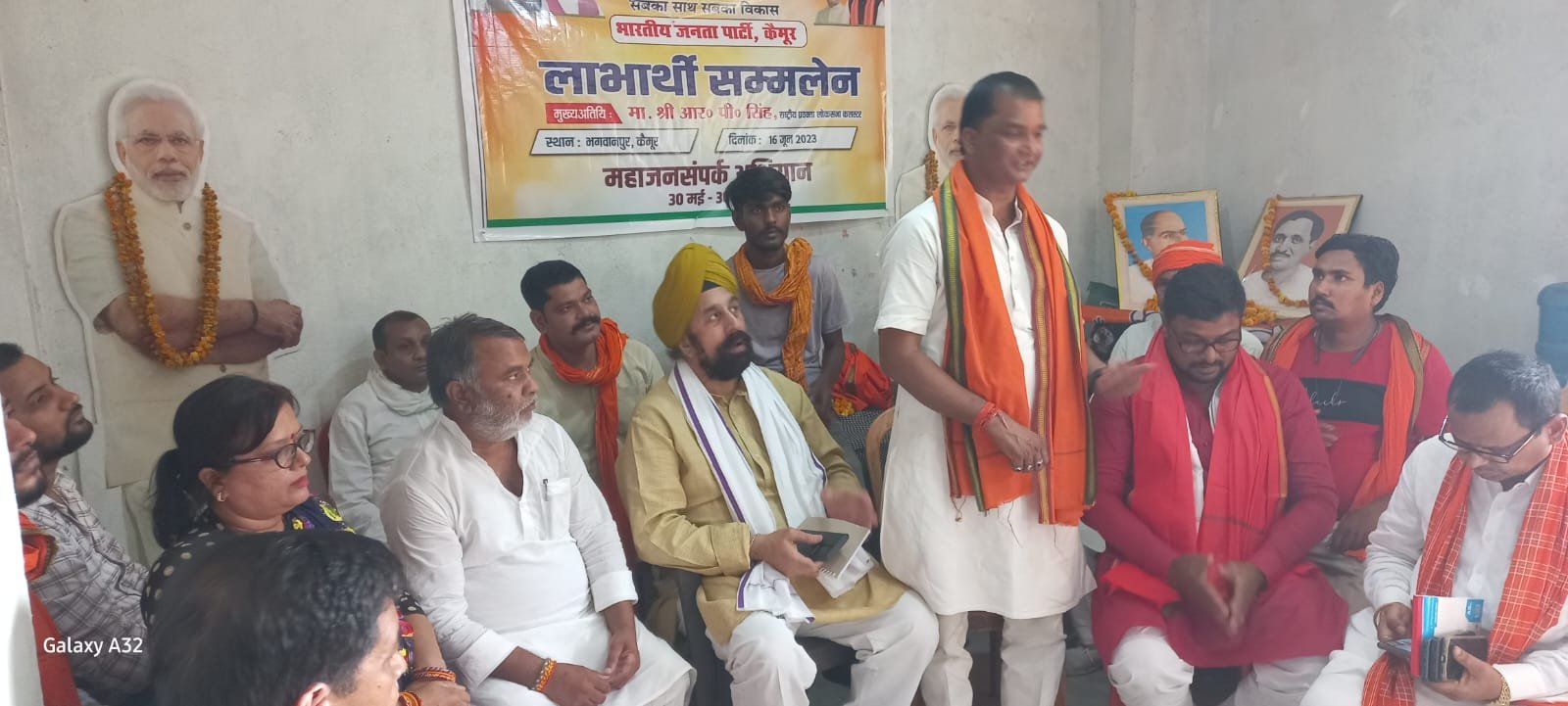 हिंदी समाचार |केंद्र सरकार के 9 साल के बे...