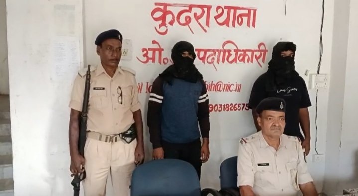 हिंदी समाचार | खबर पर प्रशासन हुआ सख्त,...