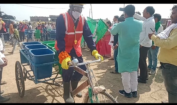 हिंदी समाचार |लोहिया स्वच्छ बिहार अभियान के...