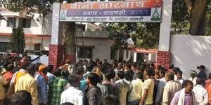 हिंदी समाचार |सारनाथ में हुआ हंगामा...