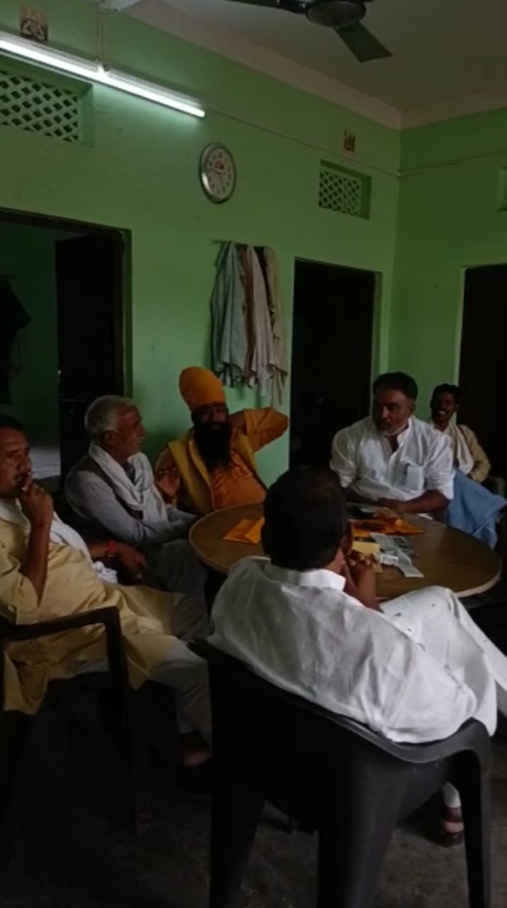 हिंदी समाचार |प्रधानाध्यापक को मातृ शोक