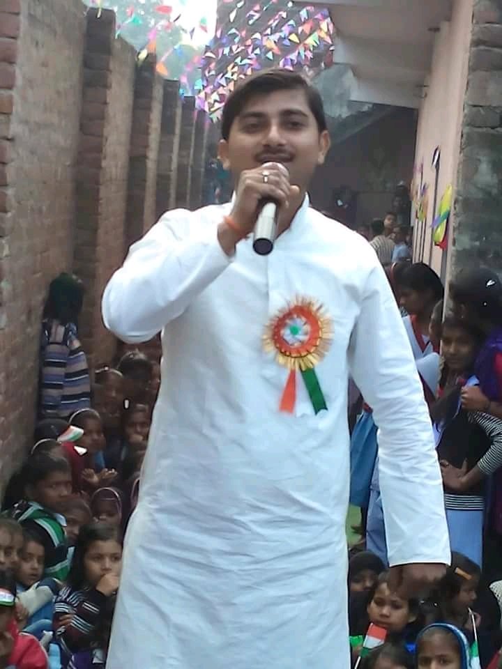 अंकित पांडेय 